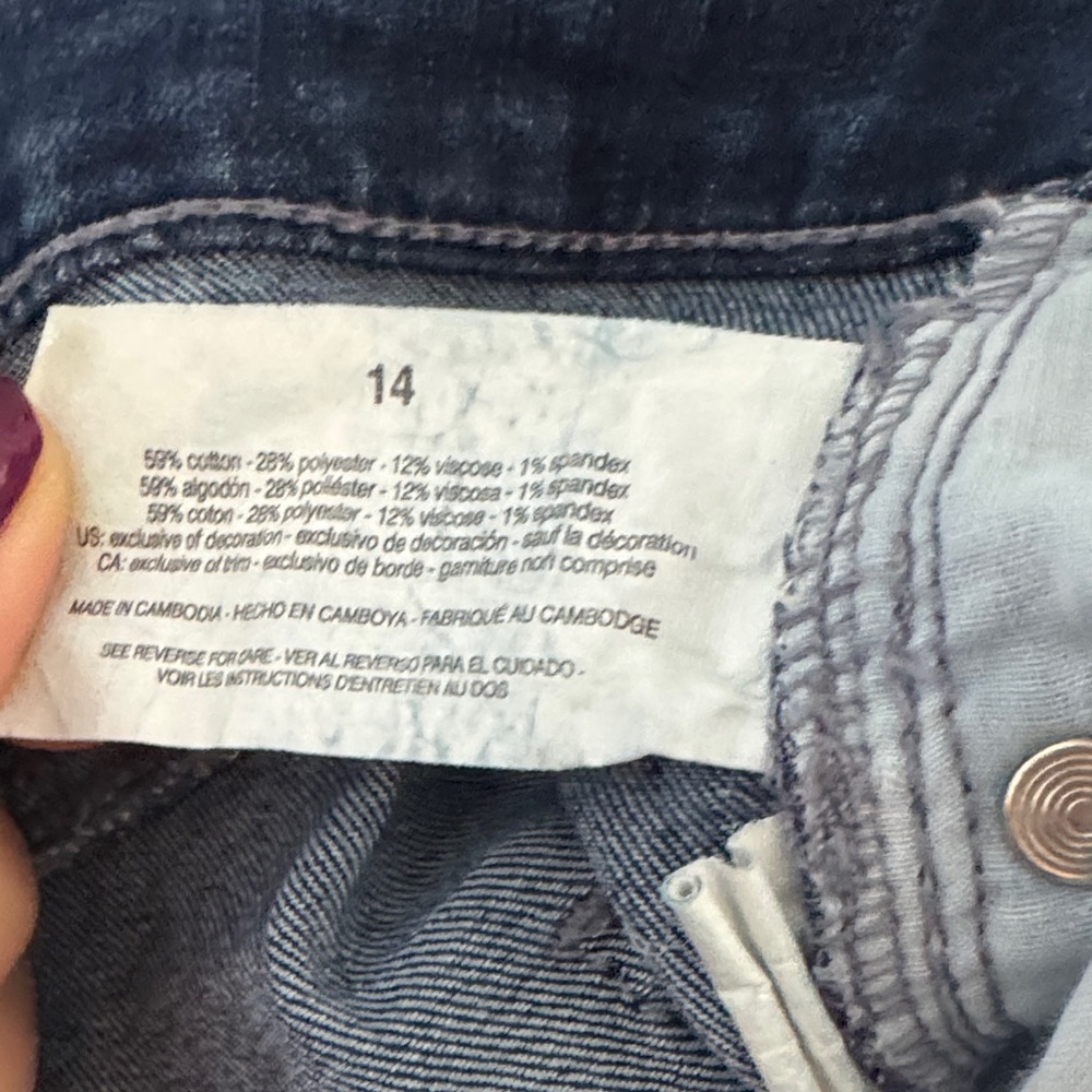 Jessica Simpson Jeans - Picture 3 of 7